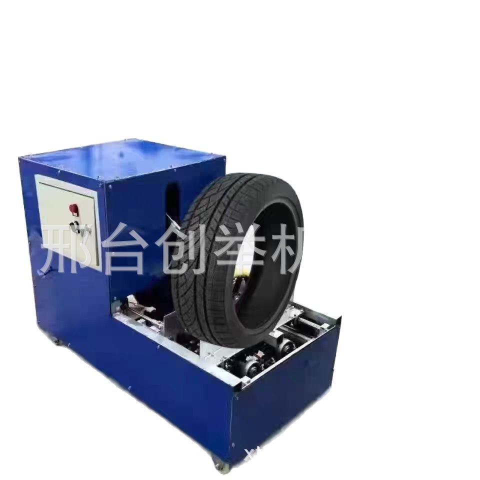 Tire cutting machine Waste tire cutting machine Tire automatic double-sided ring cutting machine Tire suit machine Tire cutting machine