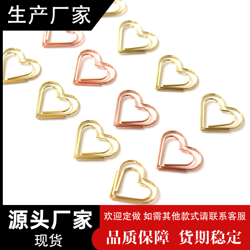 Оптовая продажа креативных скрепок в форме сердца, металлические, с вращающейся иглой