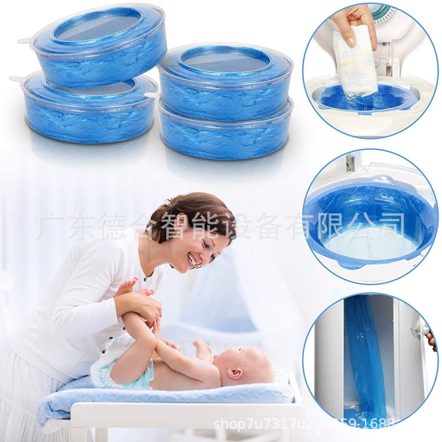 Factory Direct Supply Environmentally Friendly Odor-Proof Diaper Storage Bag Diaper Filling Bag Diaper Bucket Deodorant Garbage Bag