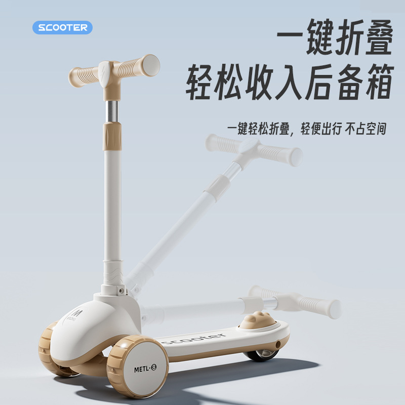 Wholesale children's scooter 1-3-6 years old boys and girls baby scooter can sit foldable scooter toy car