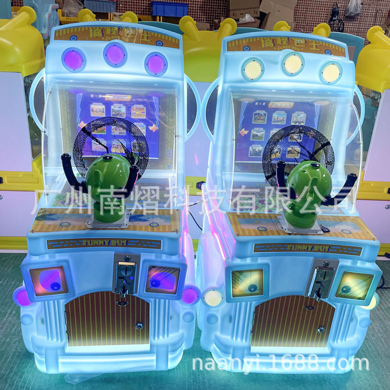 Children's Playground, Shopping Mall, Video Game Equipment, Whack-A-Mole Shooting Puzzle Game