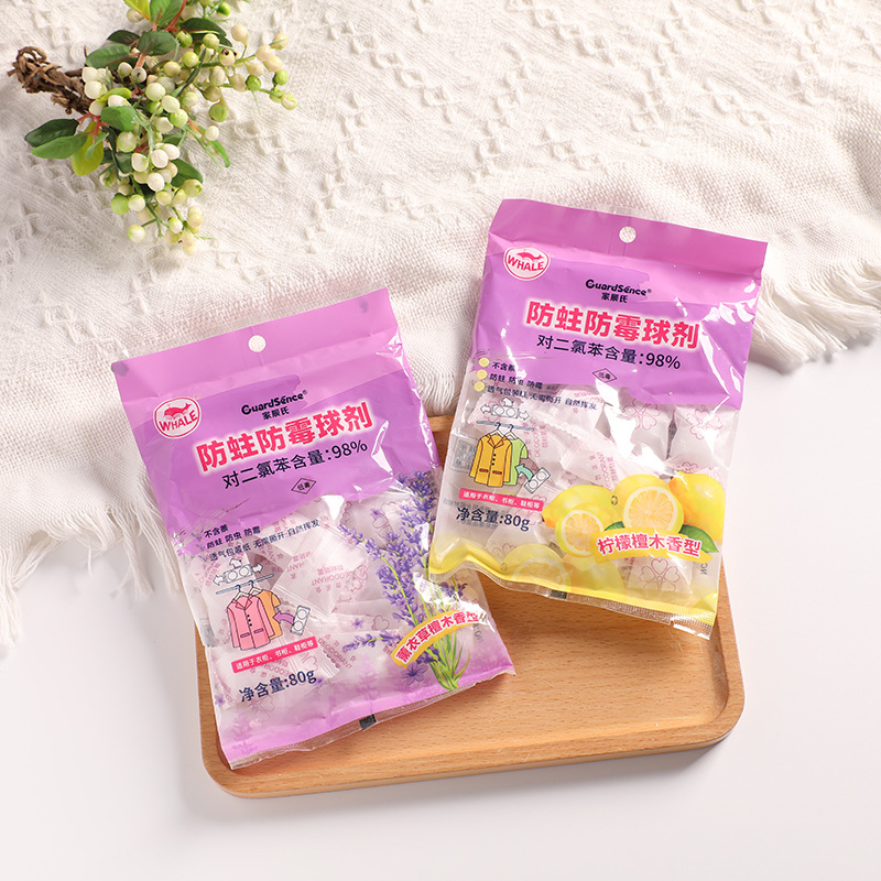 Камфорные шарики для шкафов, против плесени, против насекомых, дезодорирующие, ароматические, большие, индивидуальная упаковка, санитарные шарики