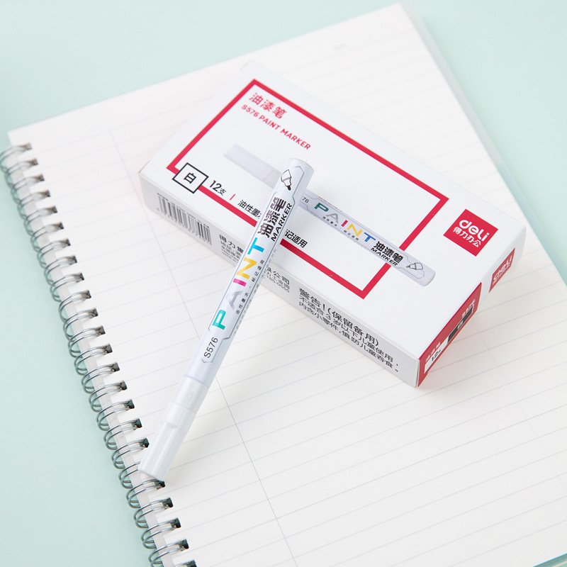 Deli S576 paint pen high-gloss hand-painted white Pen art painting brush silver pen coloring pen mark pen paint pen