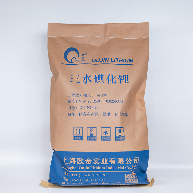 Oujin Direct Sales Lithium Iodide Trihydrate Cas: 7790-22-9 Content Above 99% Quality Assurance