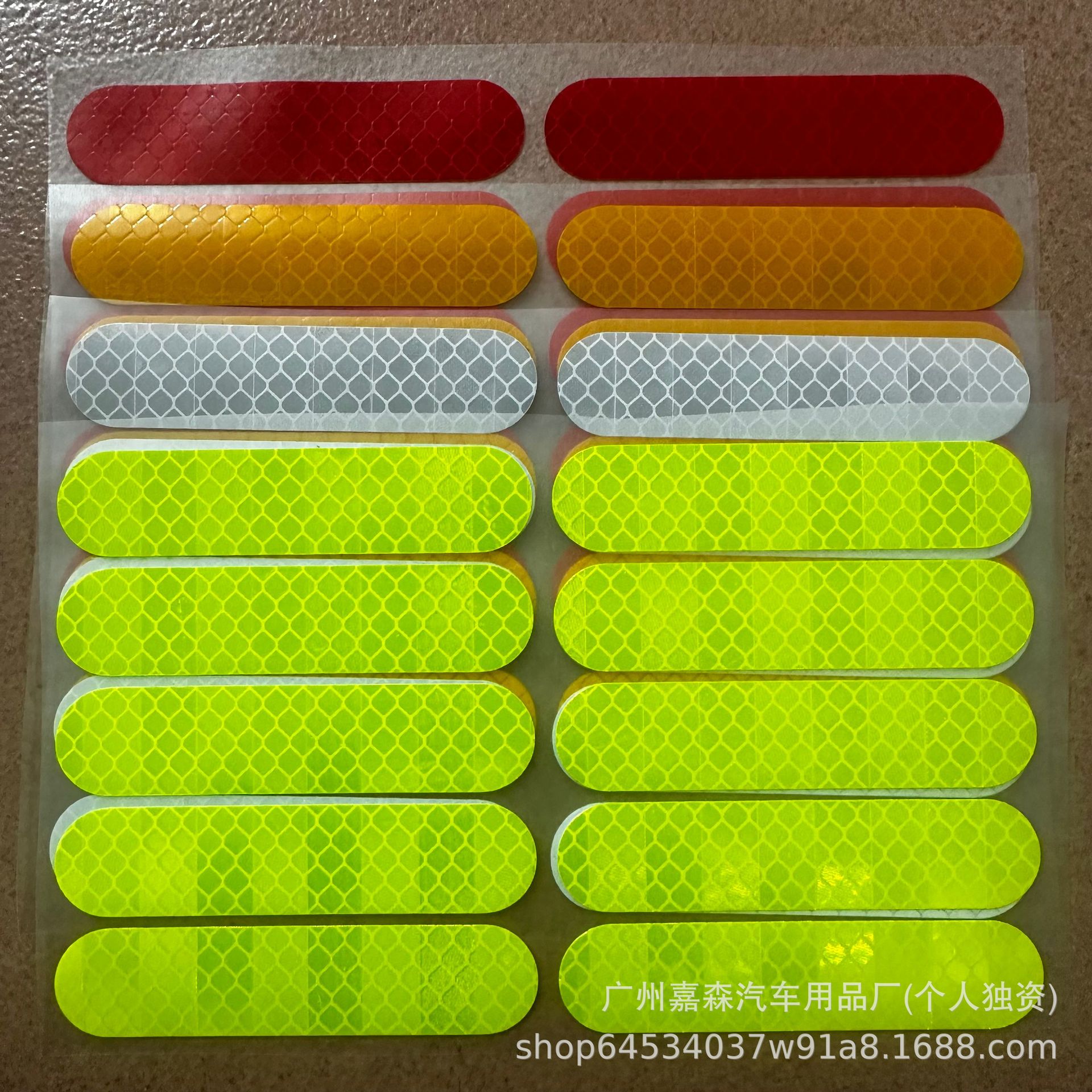 Helmet Reflective Stickers, Motorcycle Decals, Night Riding Safety Reminders, Trunk Warning Stickers for Electric Vehicles