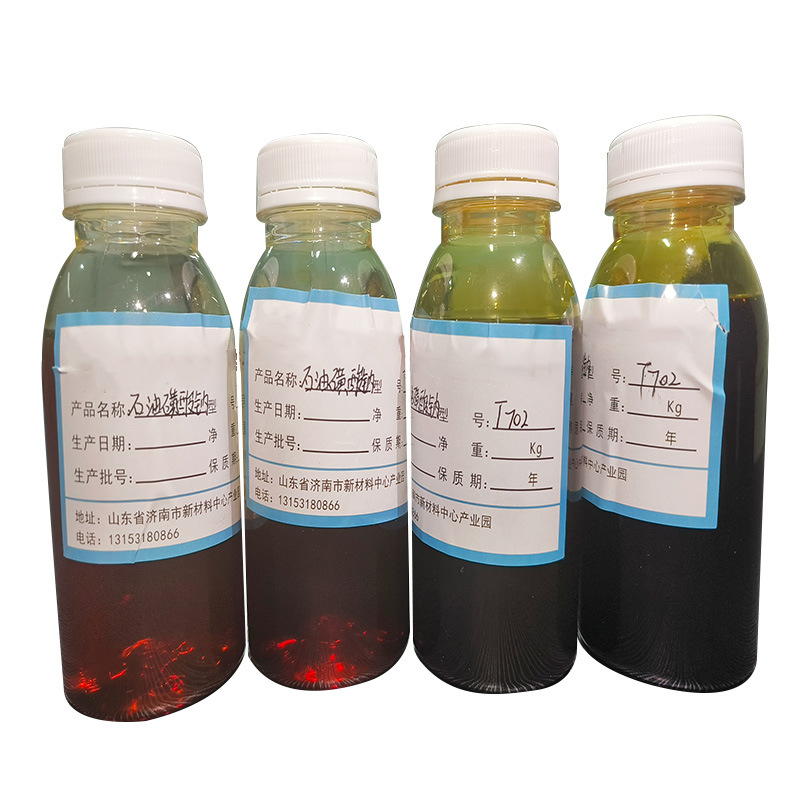 Manufacturers Supply Sulfonic Acid Sodium T702 Anti-Rust Type / Emulsified Type Good Water Solubility Petroleum Sulfonic Acid S