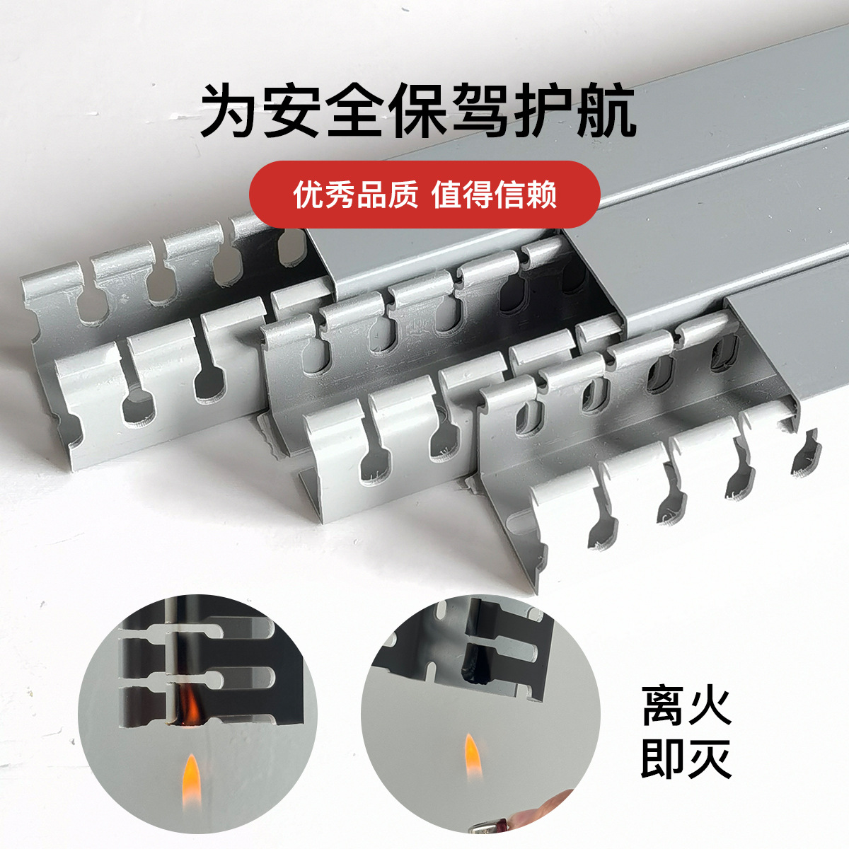 Trunking PVC wiring duct gray plastic wiring duct coarse tooth power distribution cabinet electric box open installation industrial flame retardant wiring duct