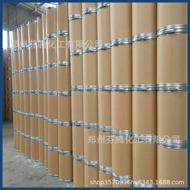 The Manufacturer Has Ready-Made Potassium Tungstate Analytical Reagents with Industrial Grade Content of 99%, Quality Assurance, Large Quantity and Excellent Price