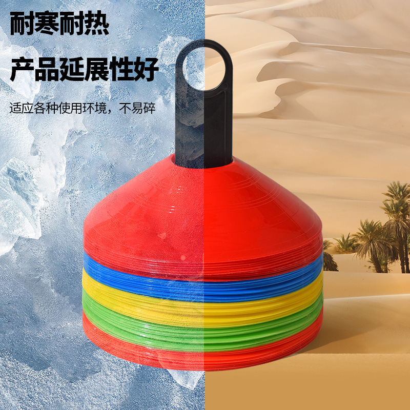 Children's Football Training Marker Discs Obstacle Discs Basketball Equipment Windproof Bucket