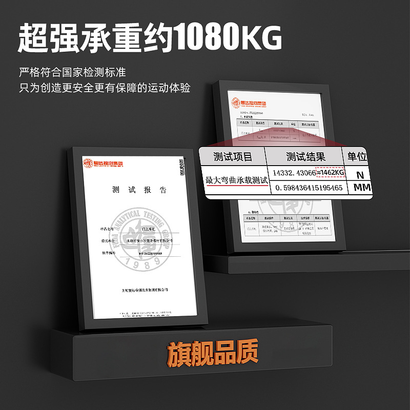 Horizontal bar household indoor fitness equipment pull-up device children's sports home punch-free horizontal bar on door