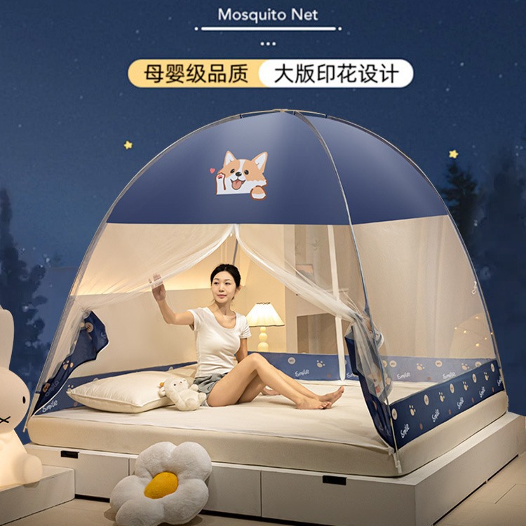 1.8m Bed Installation-Free Yurt Household Mosquito Net 1.5m Bedroom Tent Bracket Foldableable Tent Anti-Mosquito Net