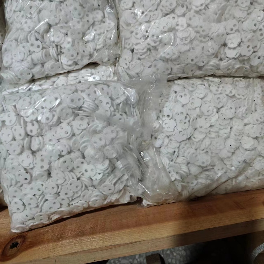 Smiley Face Switch Ceramic Piece Customized Production Fine Grinding Sealed Ceramic Production