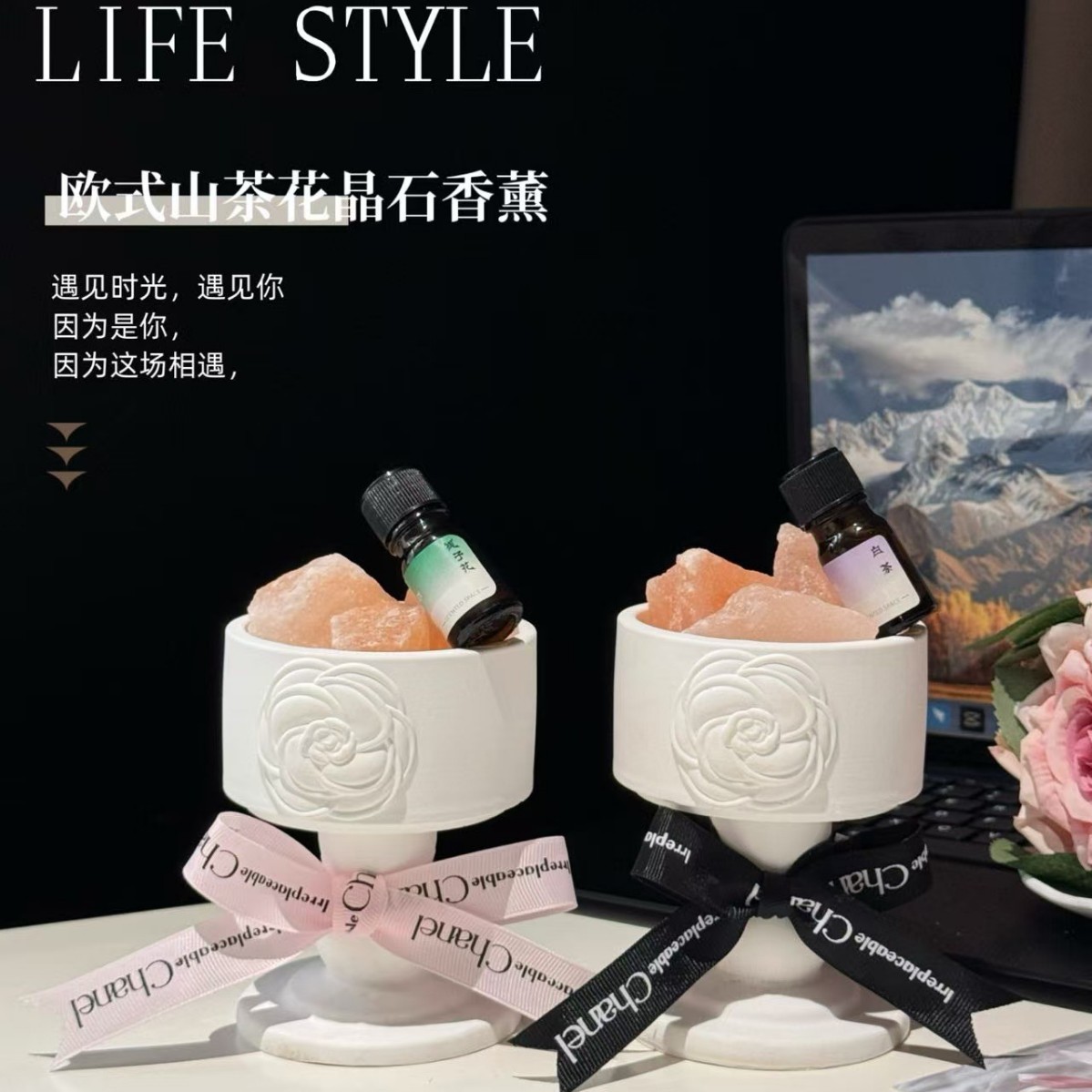 European Camellia Crystal Diffuser Stone Aromatherapy Ornaments Gift Box Living Room Bedroom Fragrance Aromatherapy