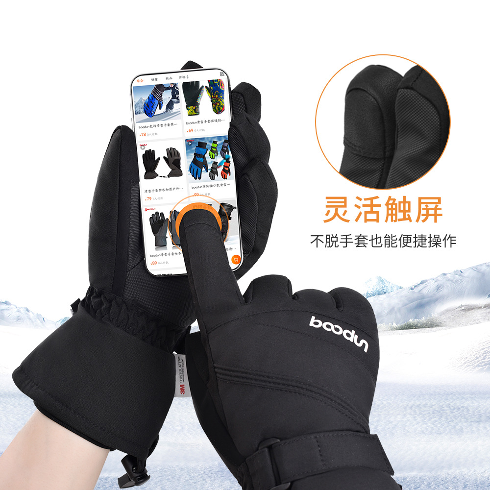 Burton's New Winter Outdoor Ski Gloves 3m Velvet Lining Mountaineering Waterproof Warm Gloves
