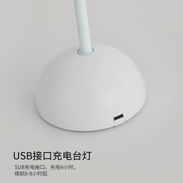 Nordic Bud Lamp Bedroom Bedside Decorative Table Lamp Light Luxury High-End Atmosphere Night Light Mushroom Festive Everlasting Lamp