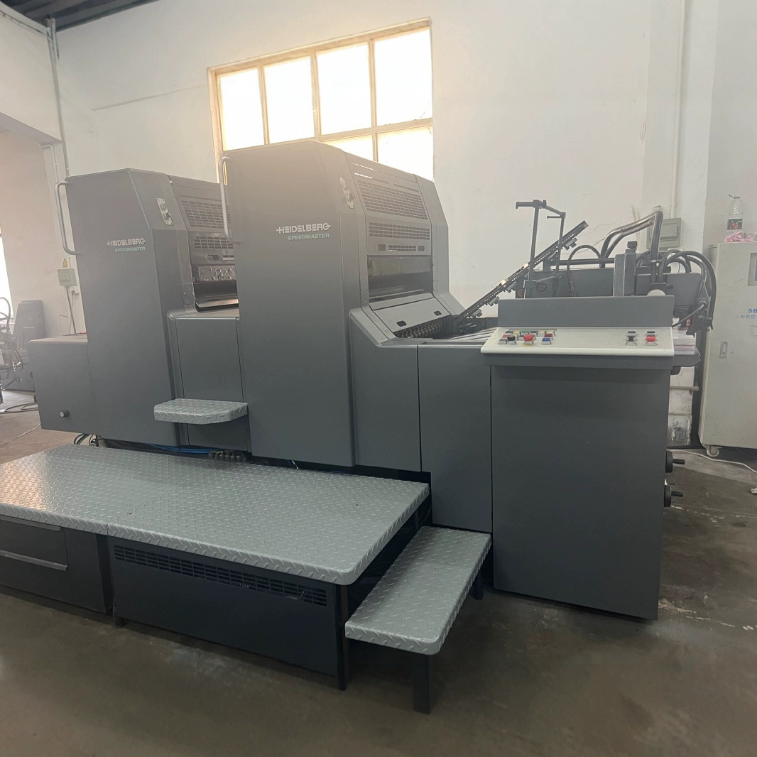 Supply Heidelberg Sm74-2 Four Open Two-Color Straight Out Heidelberg Printing Machine