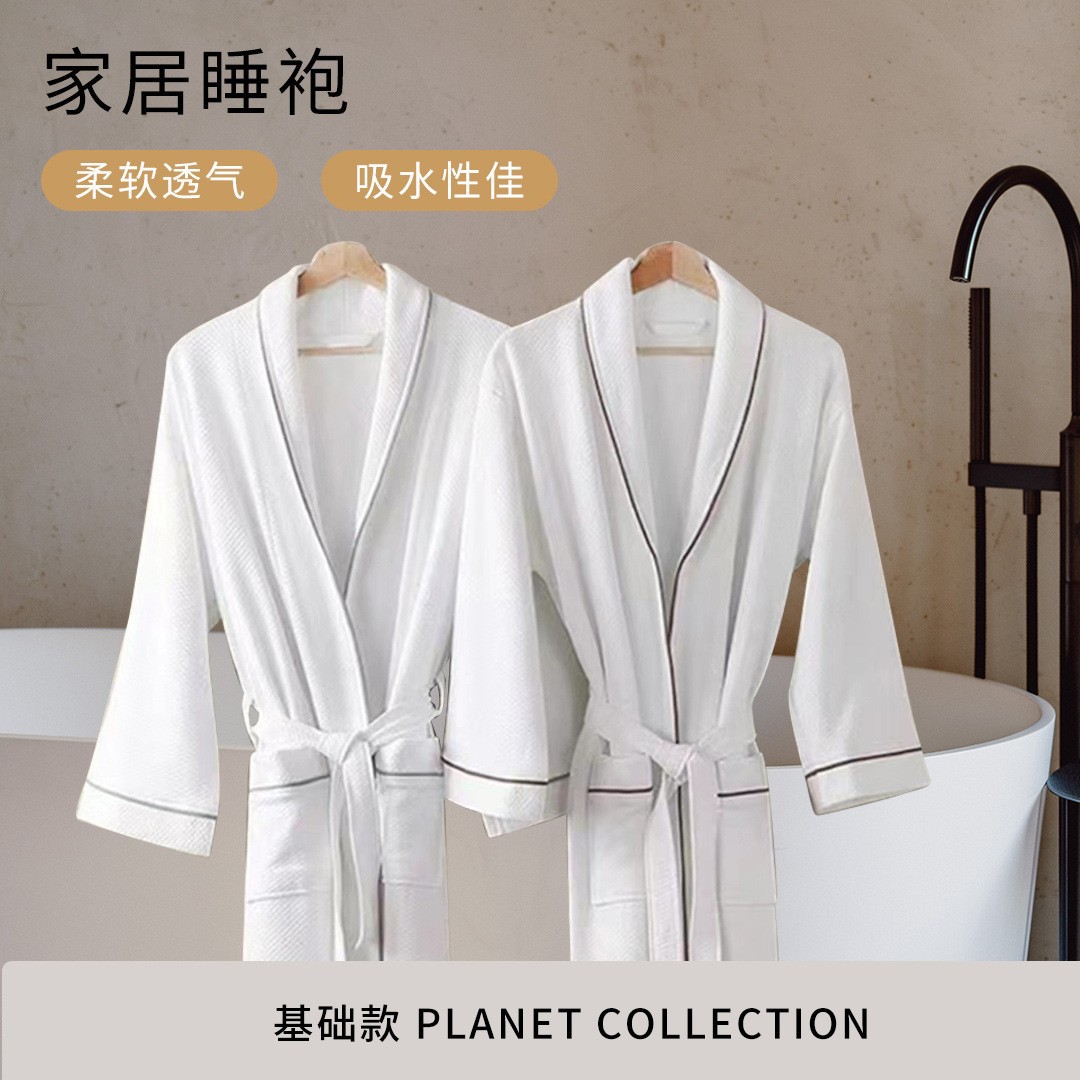 Халат высокого класса для звездного отеля, утолщенный, с воздушным слоем, стиль Atour, с длинными рукавами