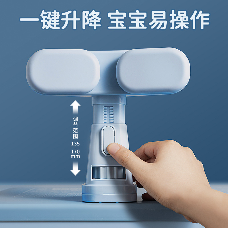 Sitting posture corrector Primary School students myopia-proof sitting posture corrector children's desktop learning vision protection bracket