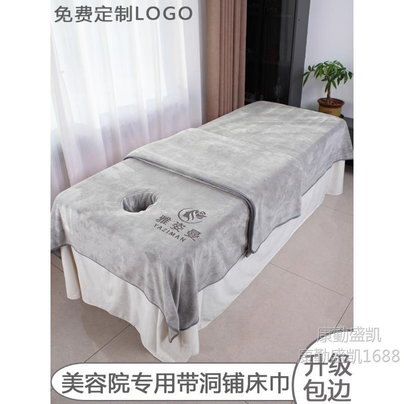 Полотенце для ванной 2024 года, для салонов красоты, впитывающее, для массажа