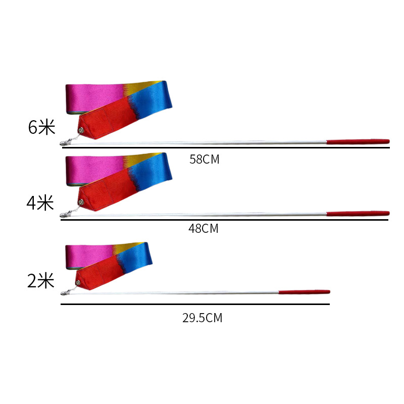 Wholesale Rhythmic Gymnastics Ribbons, Fitness Toys, Sports Equipment, Dance Supplies, Children's Fitness Ribbons, Gymnastics