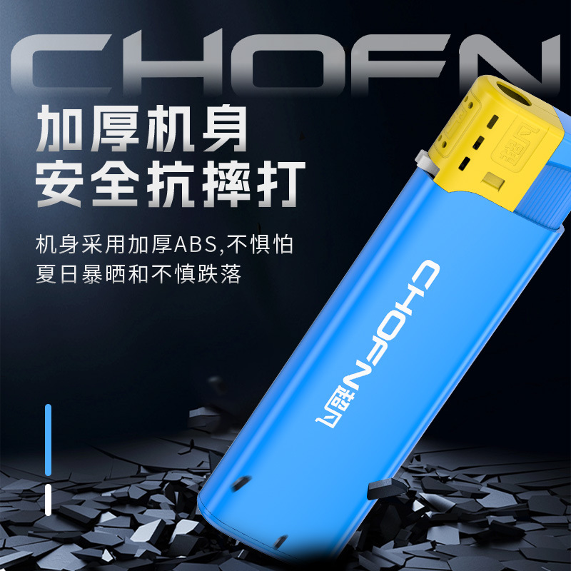 Extraordinary Candy-Colored Disposable Open Flame Lighter, New Model, Good-Looking, Thickened, Wholesale for Supermarkets, with Printing, Gift for Boyfriend