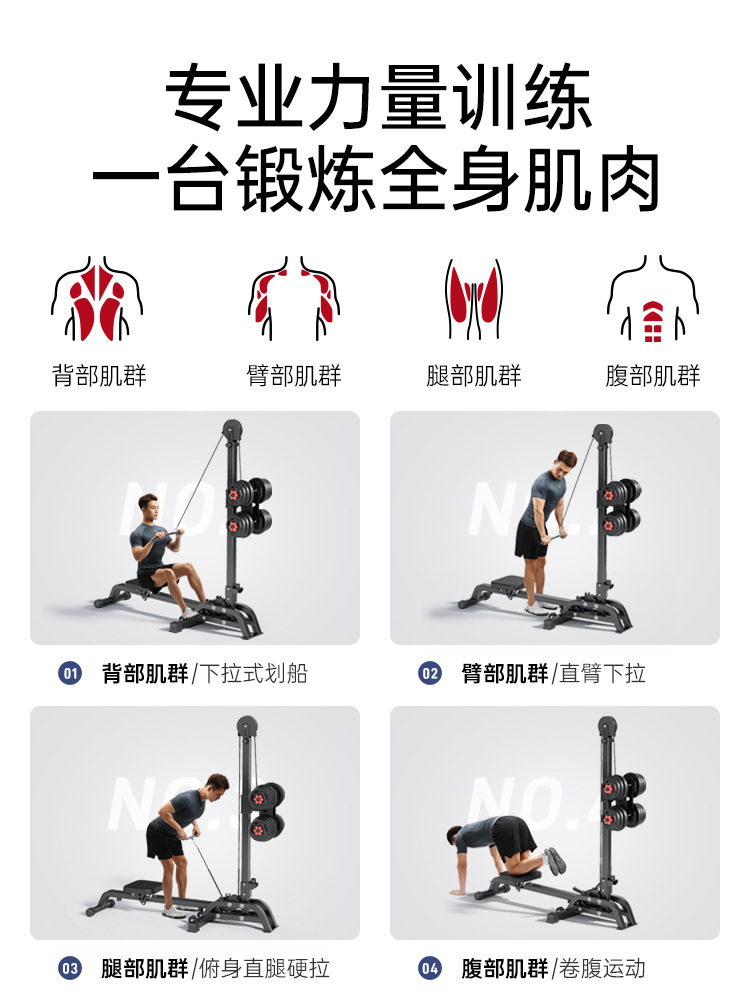 Cross Border Dumbbell Rowing Machine Foldable Home Sports Fitness Equipment Small Aerobic Weight Loss Training Rowing Machine