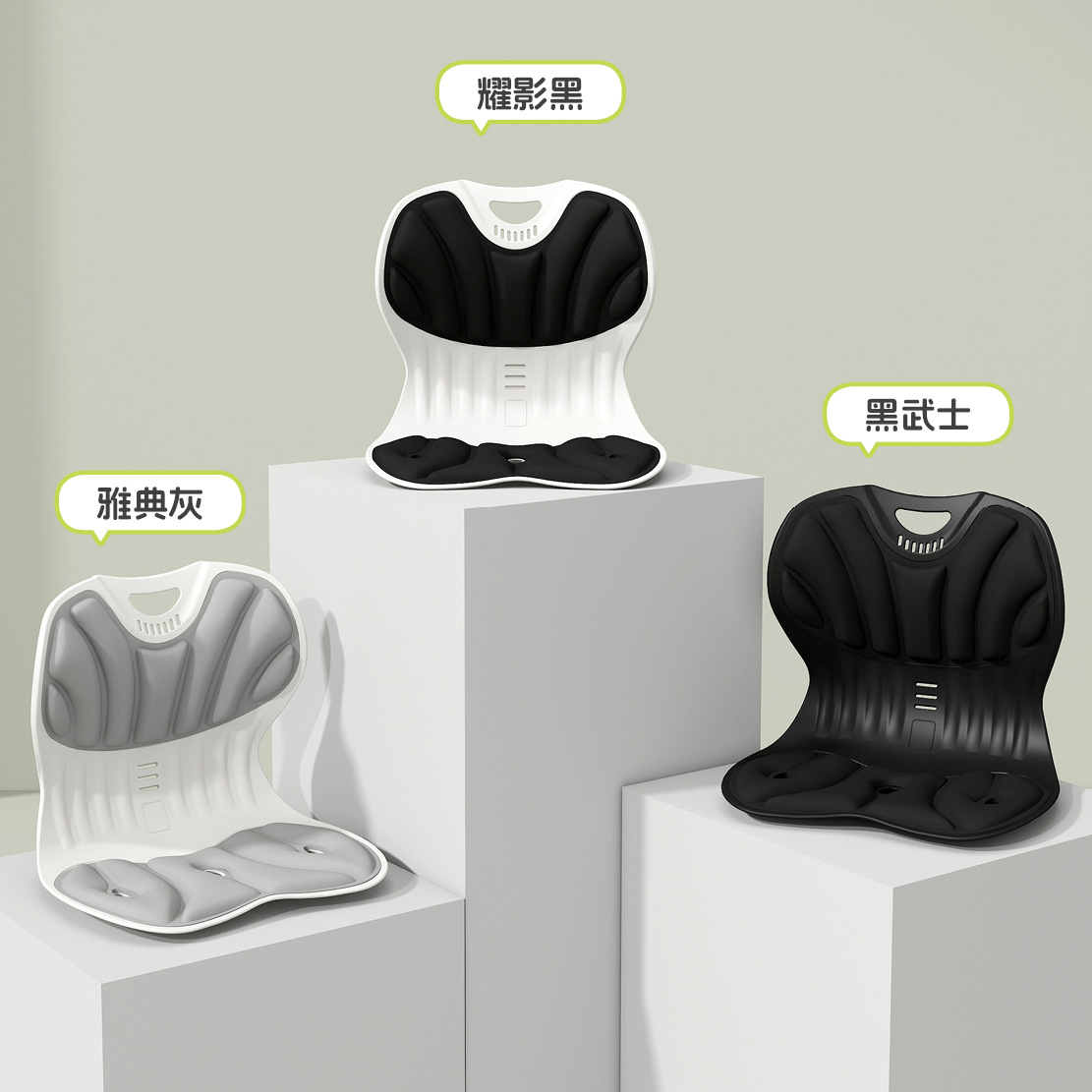 Waist Cushion, Sedentary Artifact, Office Ergonomic Waist Support Seat, Correct Sitting Posture, Beautiful Buttocks Back Cushion
