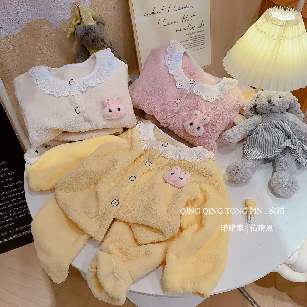 [Warm Sun Winter] Lace Home Clothes Children's Autumn and Winter Home Suit Girls Lace Round Neck Casual Two Pieces