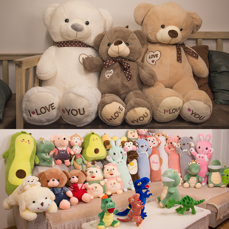 Manufacturer Supplies Grabbing Machine Rag Doll Plush Toy Wedding Doll Doll Activity Throwing Push Toy Printed Logo