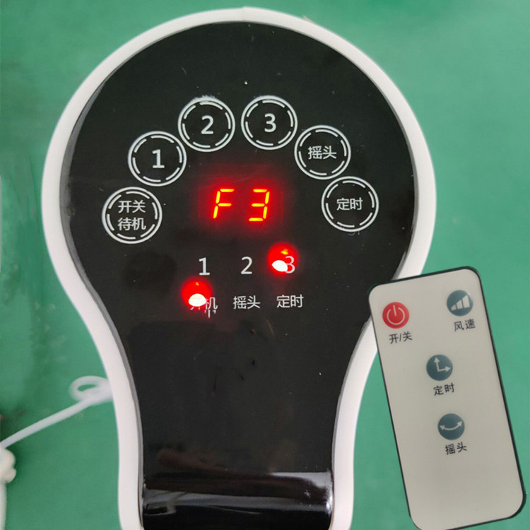 Bladeless tower fan household dormitory fan mute vertical fan floor fan shaking head desktop fan manufacturers wholesale