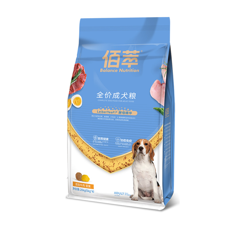 In-Stock Mcfoodie Dog Food, General-Purpose Adult Dog Food for Medium and Large Dogs, 20kg, Shiba Inu, Golden Retriever, Wholesale from Manufacturer