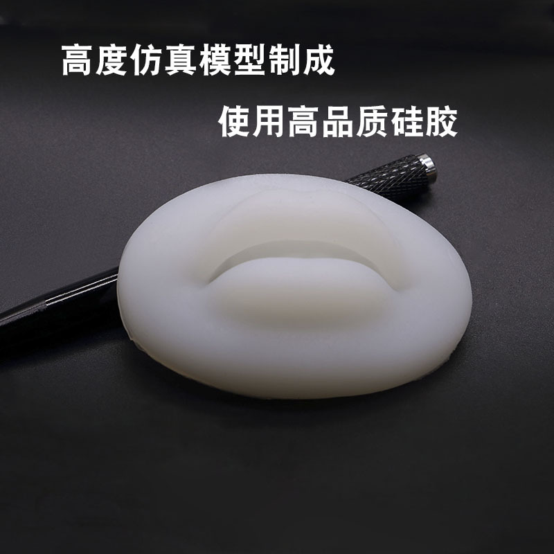 Tattoo Lip Model European Lip Module Novice Lip Silicone Practice Skin 5D Stereo Artificial Practice Pouty Lips