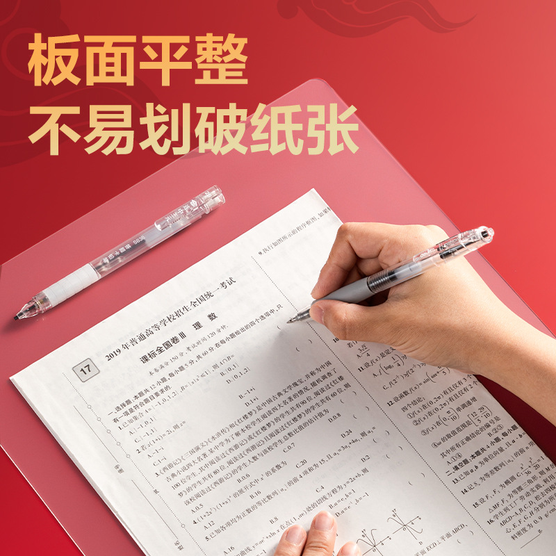 Deli 72447/72399 Pad A4/A3 Transparent Pad Writing Pad Student Examination Pad Book Duplo Pad