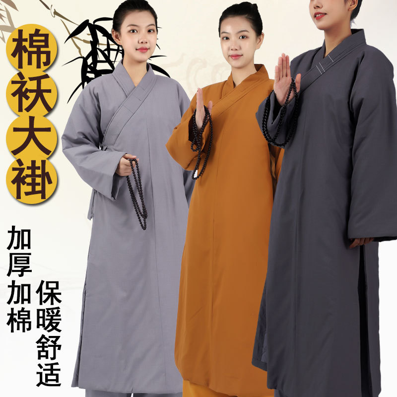 Зимняя хлопковая куртка для монахов с бархатом для мужчин и женщин, монахов и монахинь, семейная ряса, утепленная