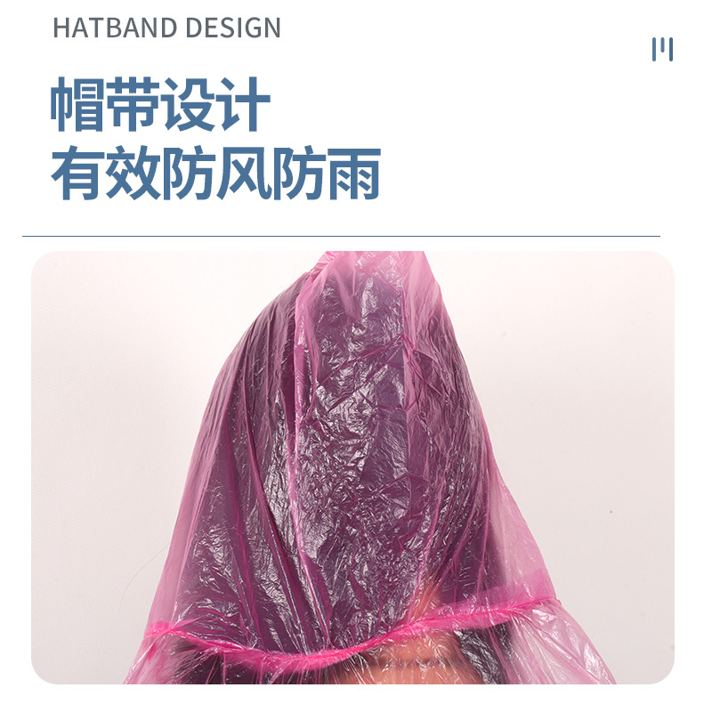 Disposable Card Raincoat, Portable Compressed Outdoor Raincoat for Scenic Spots, Thickened, Multi-Color Random, Waterproof, Essential Outdoor Raincoat