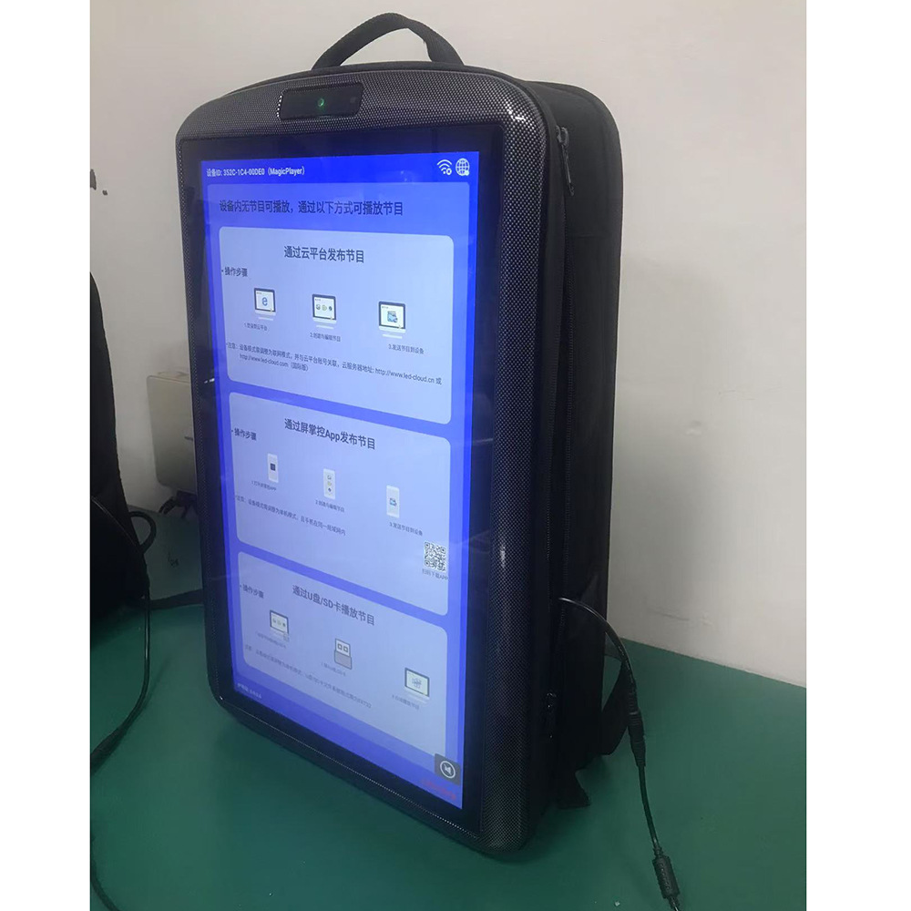 21.5inch Lcd Screen Luggage Advertising Player Video Network Version School Bag Display Charging