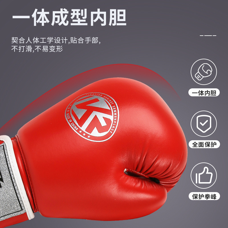 Cross-border Cross-border Boxing Training Boxing Gloves Club Sanda Boxing Gloves Adult Children Boxing Gloves