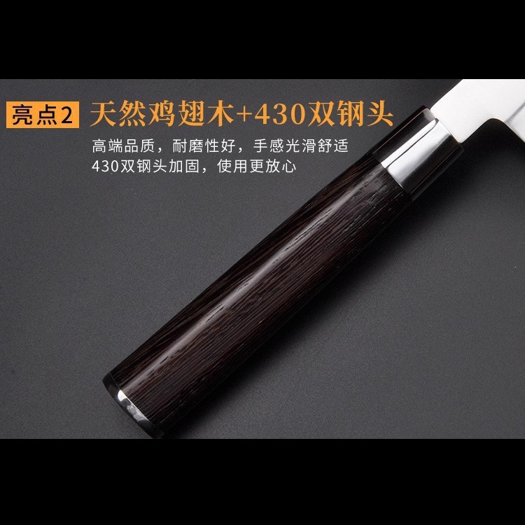 Fish raw knife Japanese salmon knife willow blade sushi knife stainless steel Japanese chef cooking knife bayonet knife chef knife