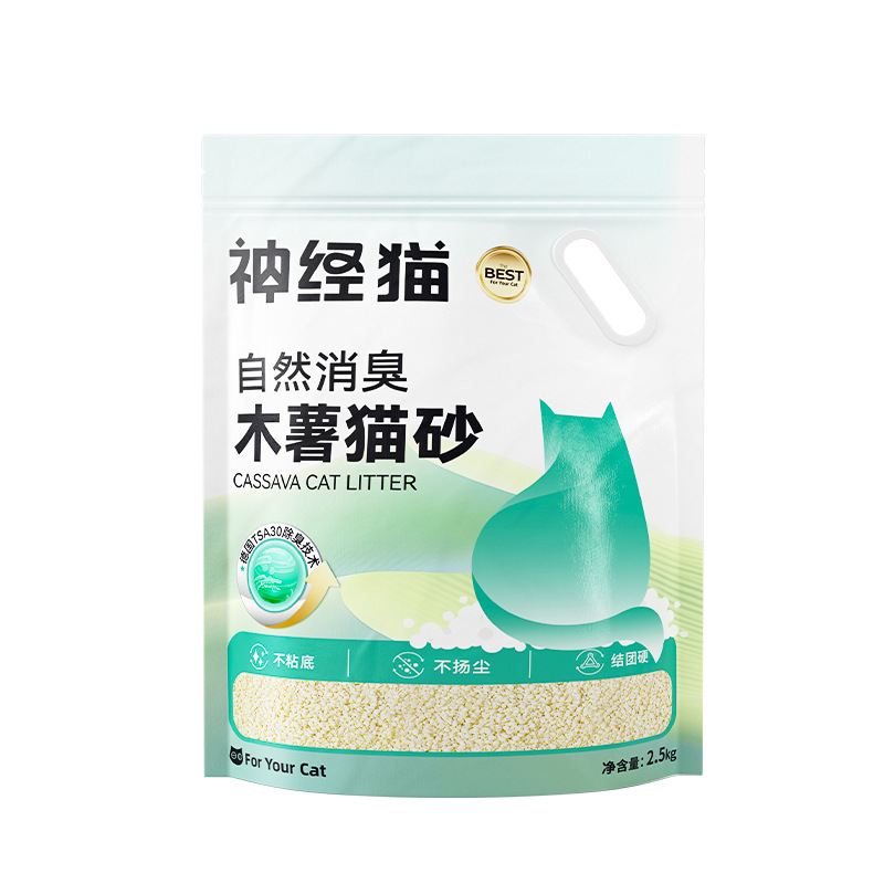 Tapioca Cat Litter 25kg Large Bags Wholesale Plant-Based Cat Litter Deodorizing Low Dust Non-Stick Bottom Easy Clumping Tofu Cat Litter 5kg