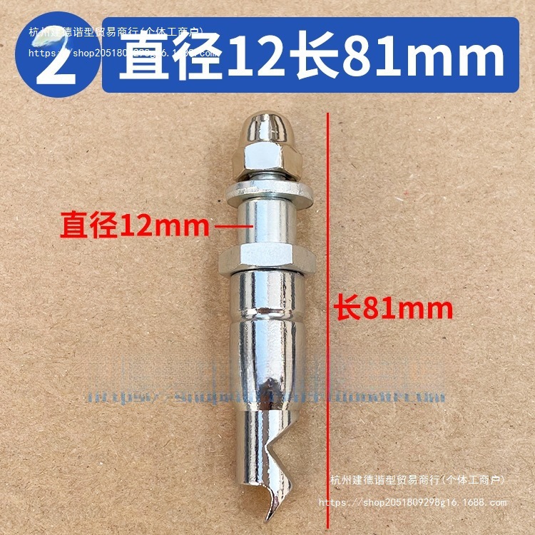 Manufacturer's Four-Wheel Alignment Instrument Clamp Claw 3D Bluetooth Wheel Clamp Fixture Fixed Accessories Iron Claw Double-Headed Leidezhu