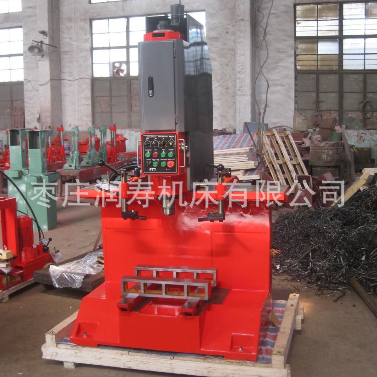 Ft7 Vertical Digital Air Floating High Precision Boring Machine Motorcycle Cylinder Boring Machine