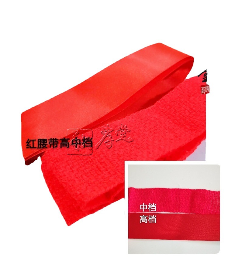 Belt Leg Strap Shroud Accessories Red Belt Black Leg Strap Leggings with Funeral Funeral Supplies urn