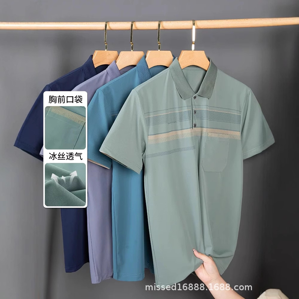 Cross-border foreign trade striped short-sleeved polo shirt men's summer new simple high-end sense lapel t-shirt casual business