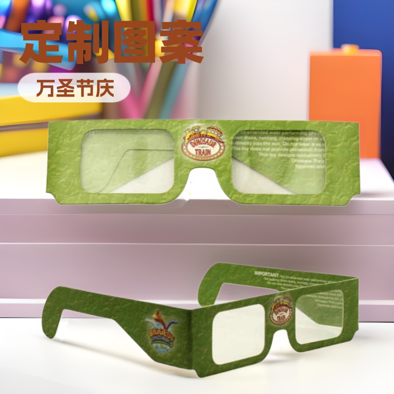 Очки для светового разделения на Рождество, Хэллоуин, для вечеринок, настраиваемые узоры