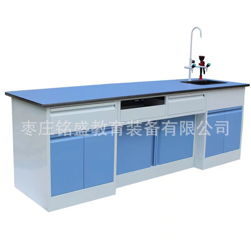 New Aluminum Plastic Physical Chemistry Biological Experiment Table for Primary and Secondary School Students Scientific Inquiry Table Experimental Table Classroom Demonstration Table
