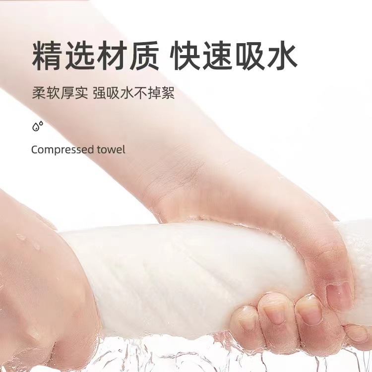 Compression Towel Wholesale Travel Towel Thick Portable Disposable Face Towel Makeup Remover Facial Cleanser Small Square Towel