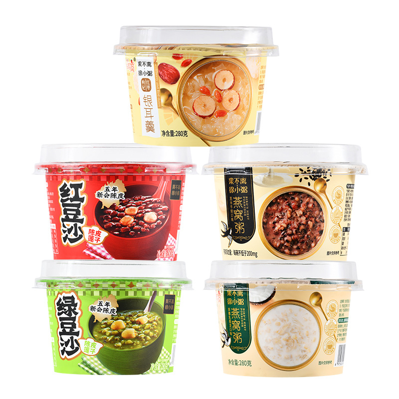 Guofuli Xu Small Porridge Ready-To-Eat Bird's Nest Porridge Tangerine Peel Lotus Seed Red Bean Mung Bean Paste Wolfberry Red Dates and White Fungus Soup 280g