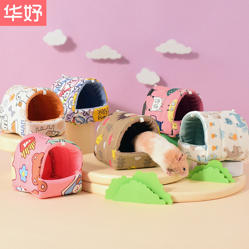 Hamster Nest, Four-Season Pet Cotton Nest, Bird's Nest, Velvet Sleeping Nest, Small Pet Warm Parrot, Hamster Supplies, Rabbit Nest, Golden Bear