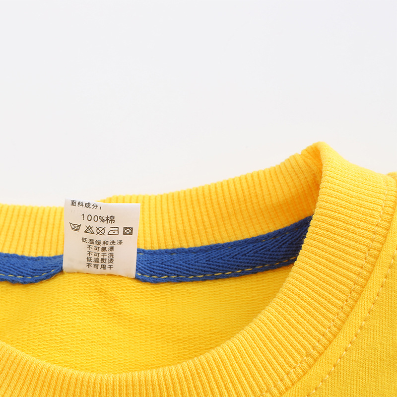 Children's Sweatshirt Pure Cotton Spring & Fall Terry Thin Pure Color Blank Round Neck Long-Sleeved Outwear Hoodie Clean Version Kidsren's Clothing Cross-Border