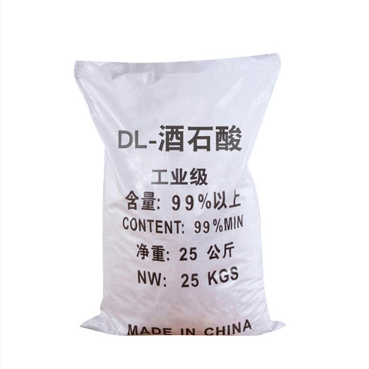 Leather and Textile Antioxidant, Industrial-Grade Tartaric Acid, High-Content Metal Copper Plating Brightener Dl-Food Grade